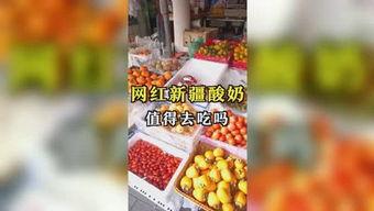 娱乐全吃瓜,全吃瓜，揭秘明星幕后故事